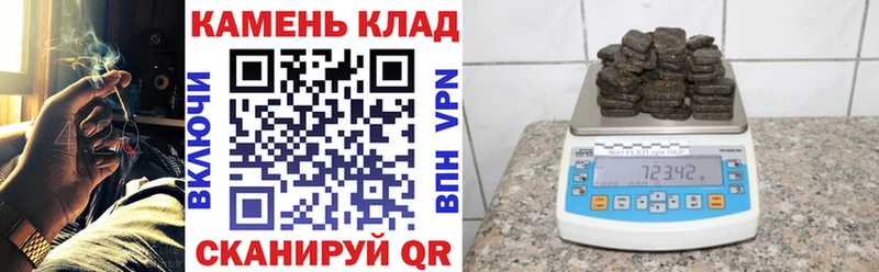 ГАШ гарик Щучье