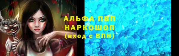 кокаин Тихвин