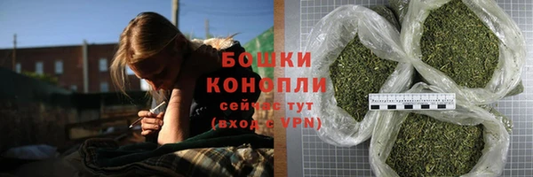 стаф Заволжье