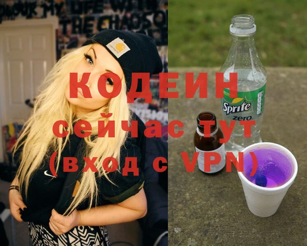 кокс Киренск