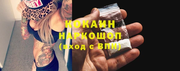 гидропоника Тихорецк