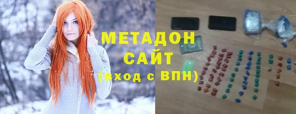 дурь Киреевск