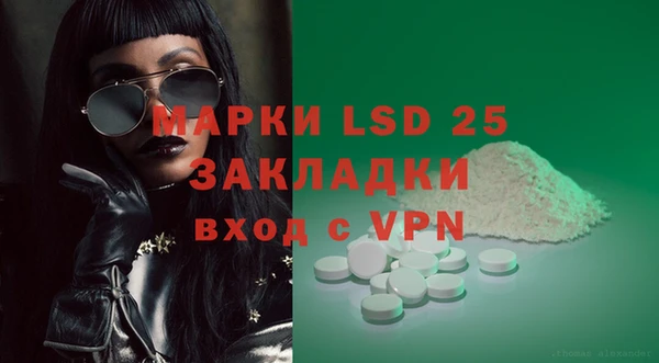 mdma Тобольск
