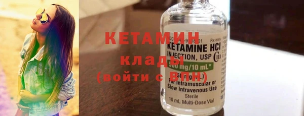 mdma Тобольск