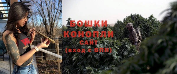 кокаин Тихвин