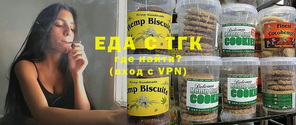 гидропоника Тихорецк