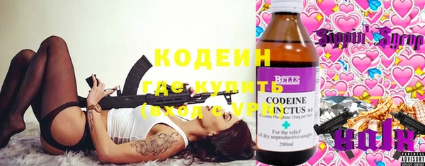 mdma Тобольск