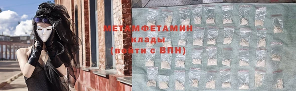 кокаин Тихвин